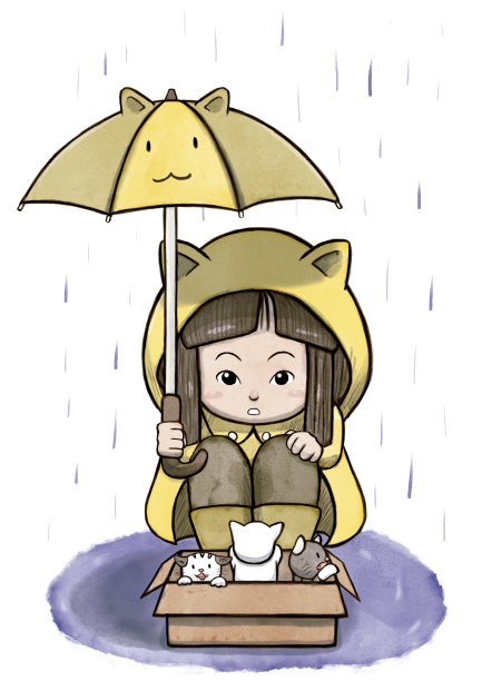 stray