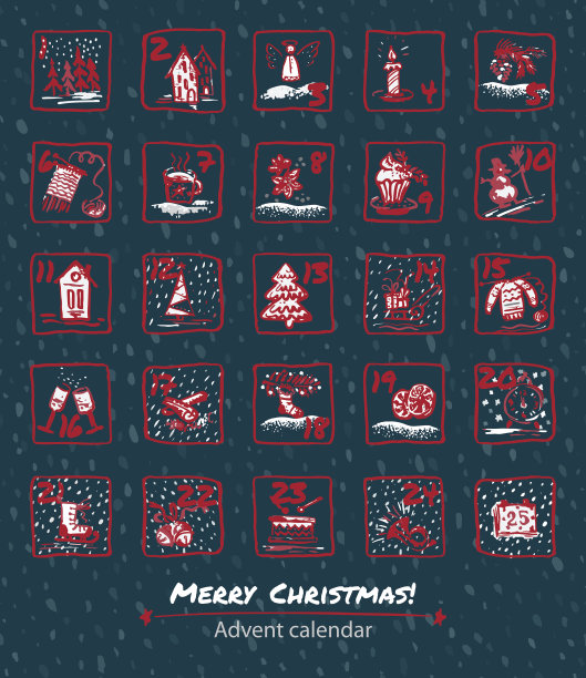 平安夜圣诞节礼物盒摄影图海报