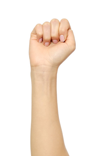 grip