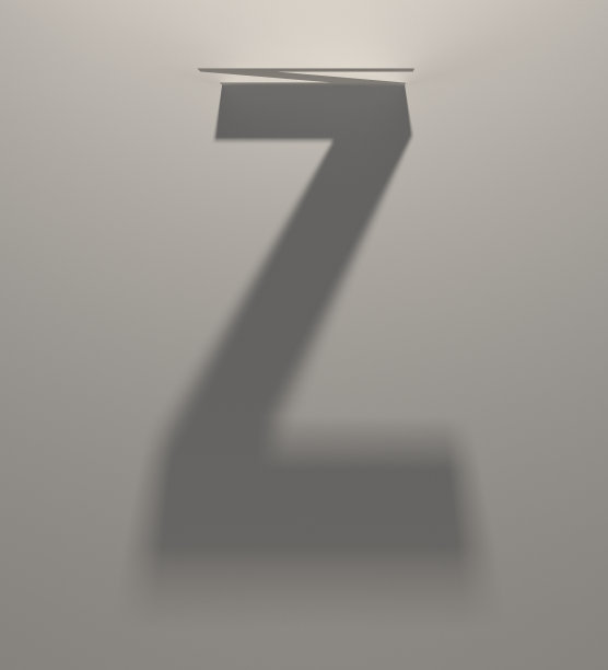 a-z