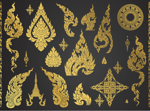siam