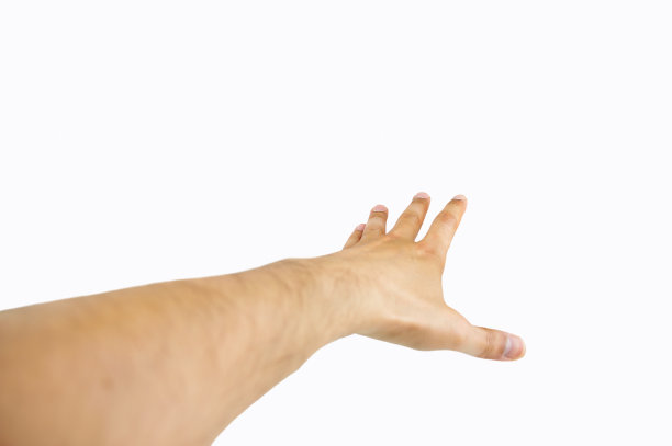 outstretched