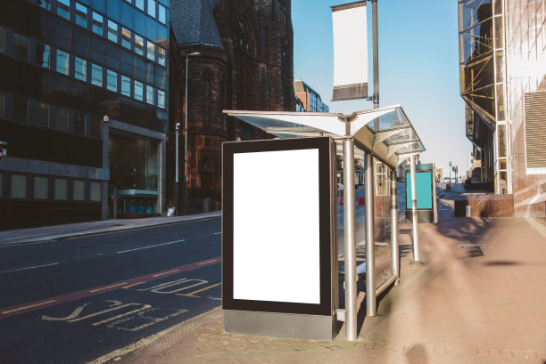 busstop
