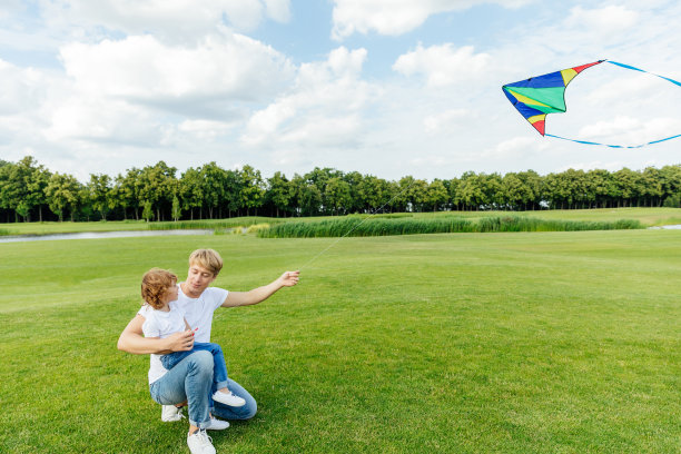 kite