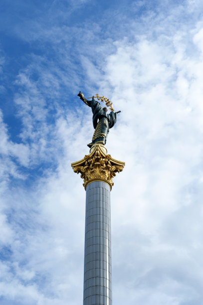 ukraine