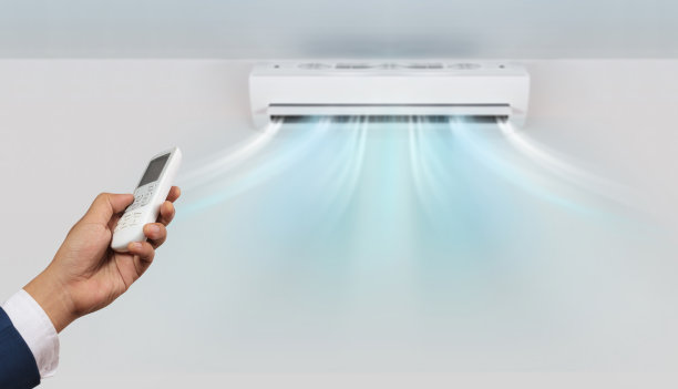 hvac
