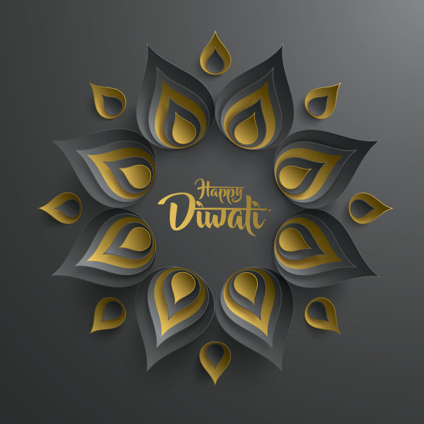 diwali