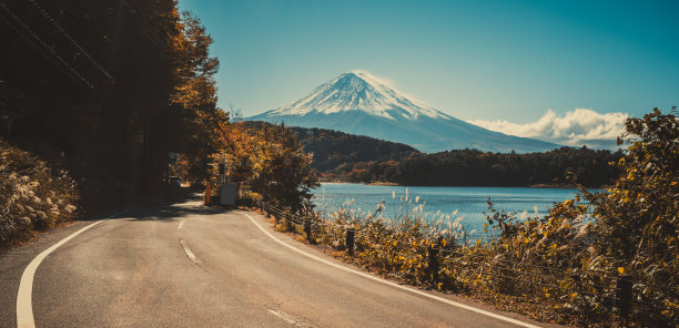 fuji