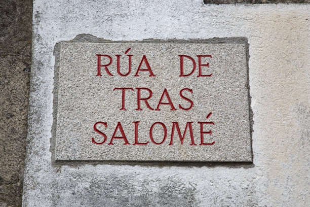 galicia