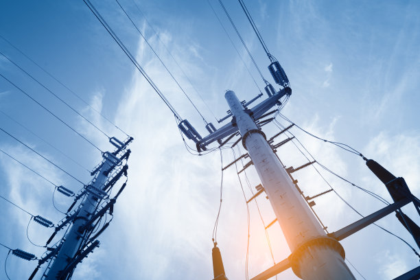 pylons