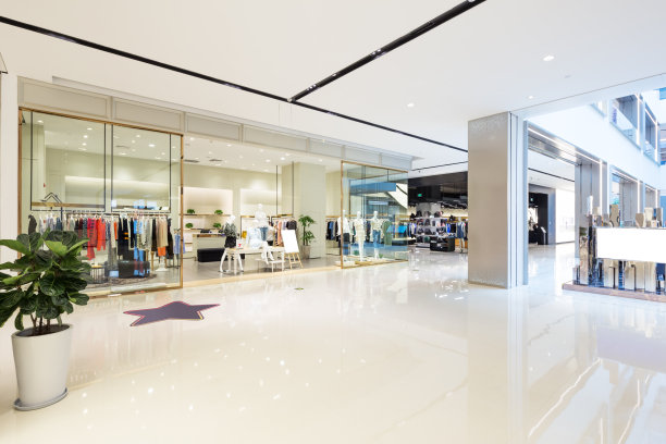 店
