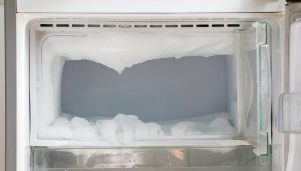 frozen