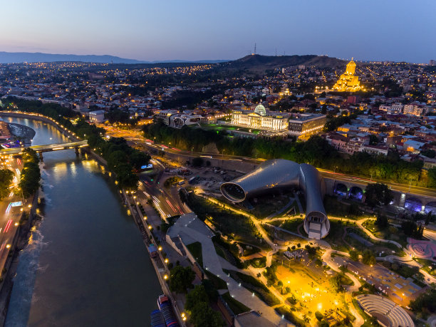 georgia