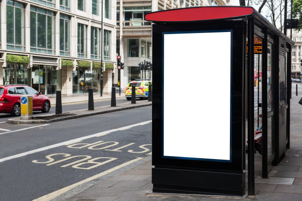 busstop
