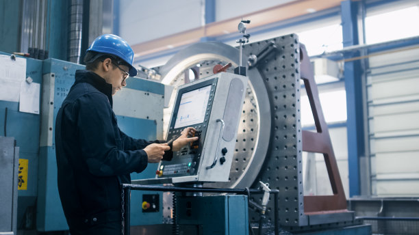 cnc