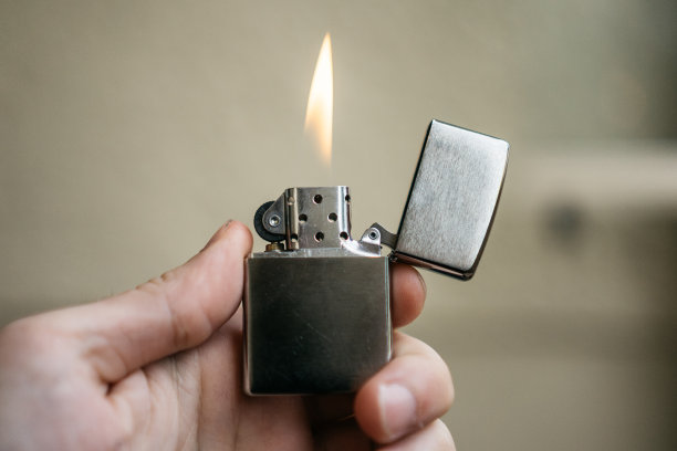 lighter