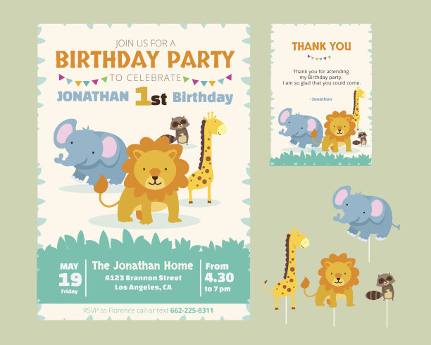 invitation