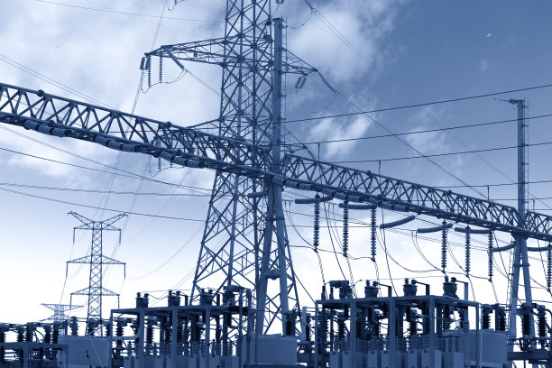 pylons