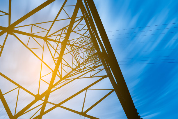 pylons