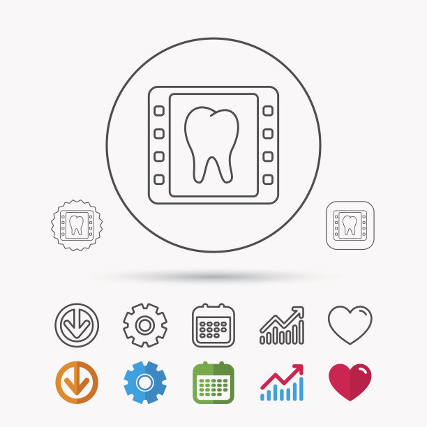 牙科logo爱心