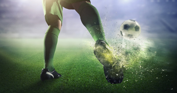 kick