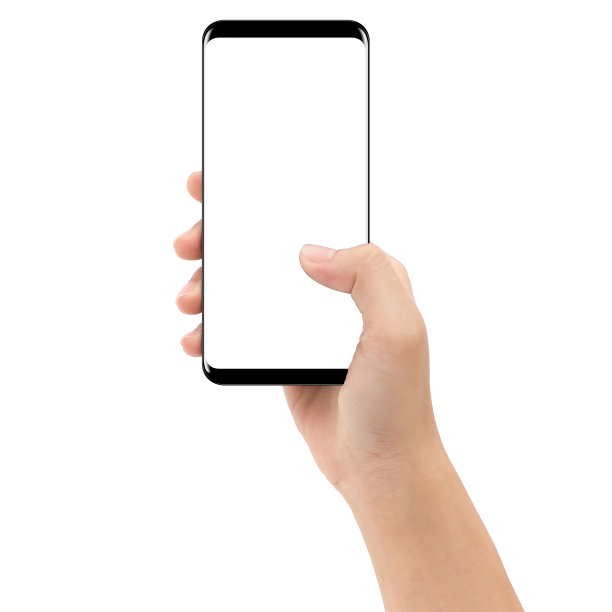 cellular