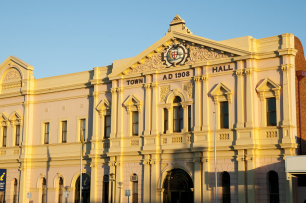 kalgoorlie