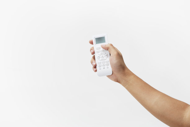 remote