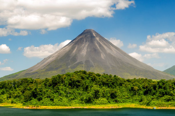 volcano
