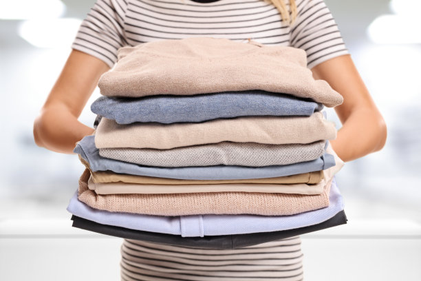 clothing