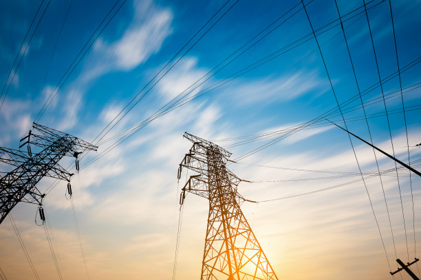 pylons
