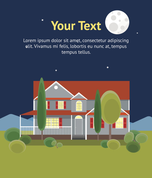 山水地产海报宣传册