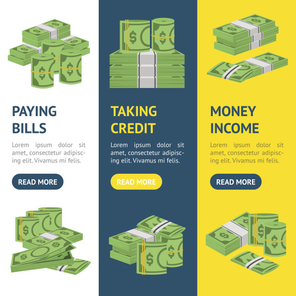 生意兴隆矢量文字