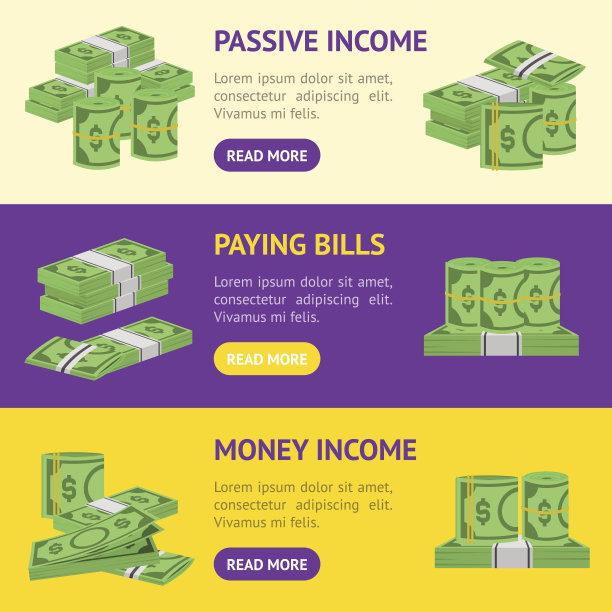 生意兴隆矢量文字