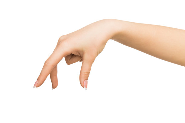 fingers