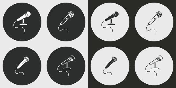 mic