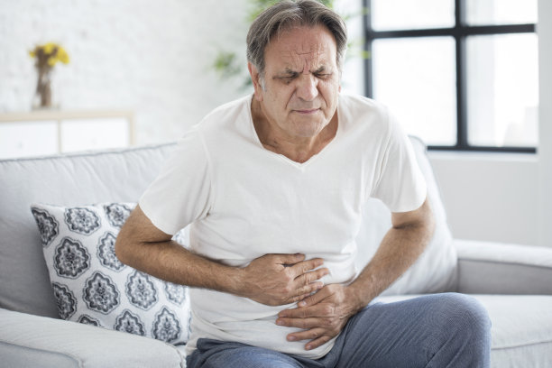 digestion