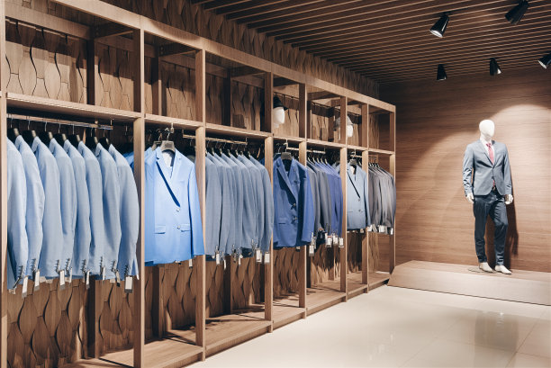 boutique