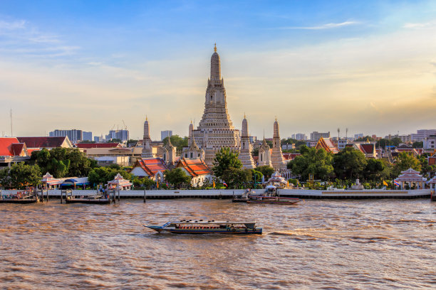 siam