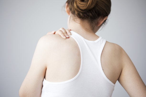 shoulder