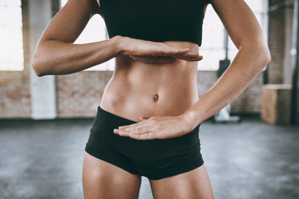 digestion