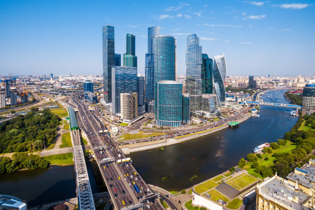 moscow