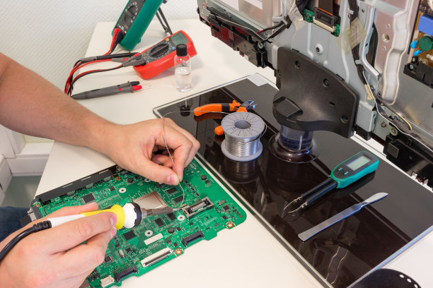 repair