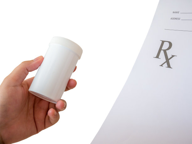 rx