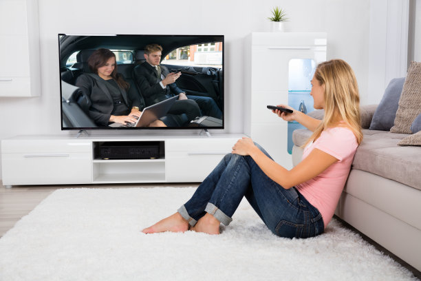 remote