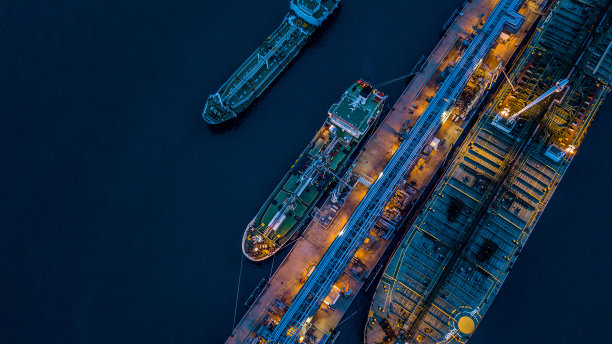 harbour