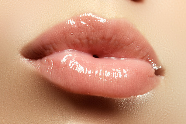 lip