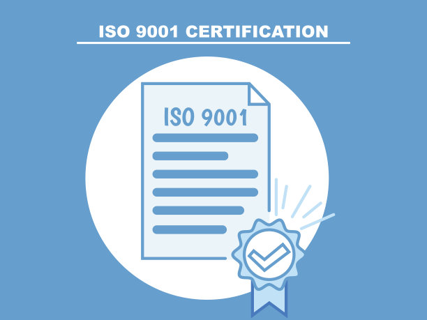 iso9001