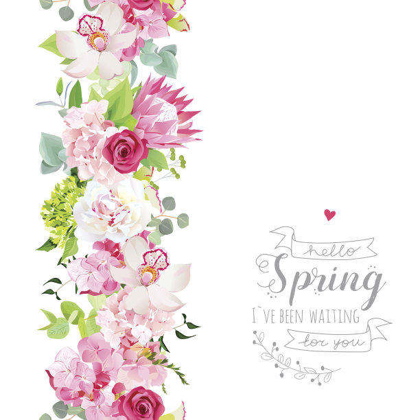 粉色花卉植物无缝图案