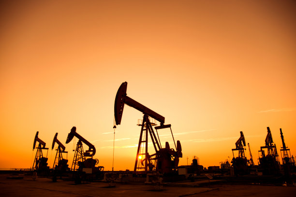 oil